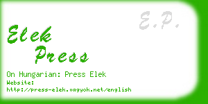 elek press business card